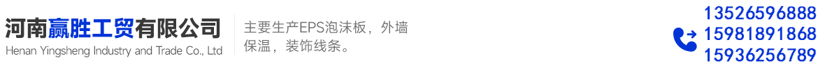首页