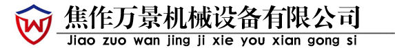 纸托生产线,蛋托设备,大型全自动蛋托设备厂家,纸浆模塑设备
