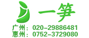 (3D打印服务,3D打印)广州一笋科技3D打印