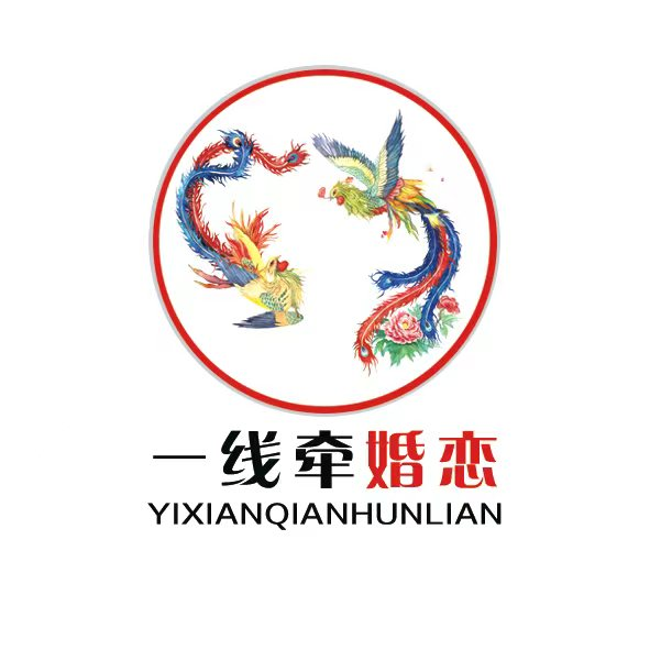 一线牵婚恋交友