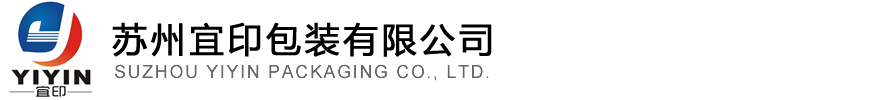 苏州印刷