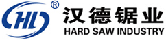 汉德锯业