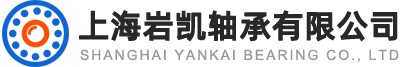 SKF轴承