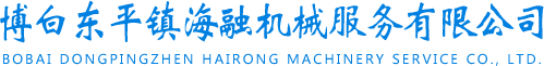 玉林吊车租赁,博白拖车道路救援,玉林工程机械出租