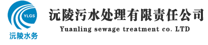联系我们