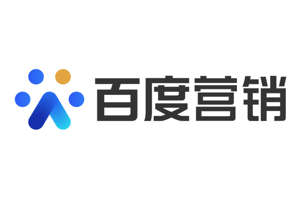 百度店铺会员