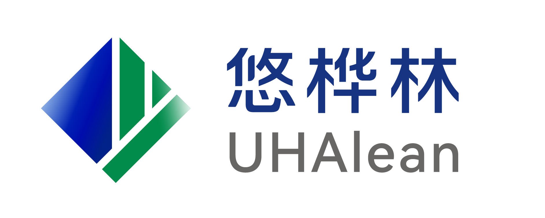 悠桦林供应链计划与排程解决方案/S&OP产销协同方案/MPS主计划/APS生产计划排程
