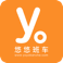悠悠出行