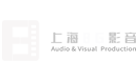 上海8G录音棚
