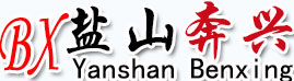 机床防护罩厂家