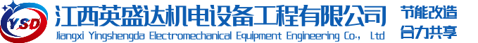 江西南昌空压机,空压机配件,制氮机,吸干机厂家