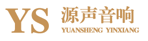 酒吧音响回收