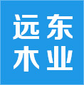 江苏远东木业有限公司