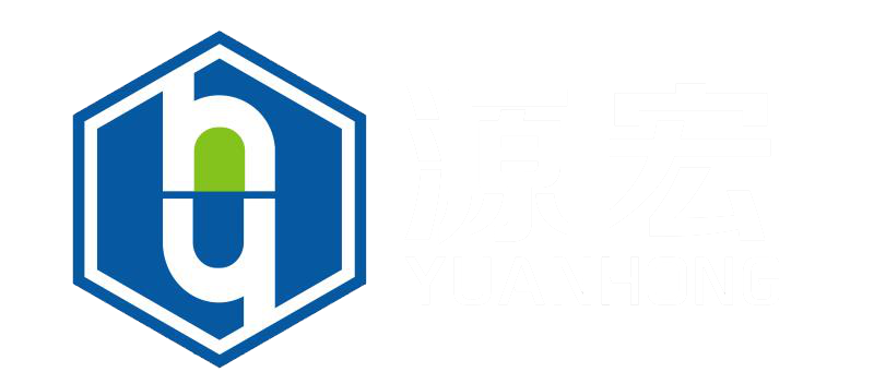 内蒙古源宏精细化工有限公司