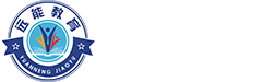 远能教育