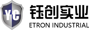 湖北钰创实业