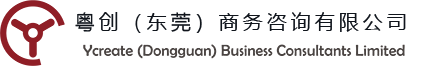 注册内资公司