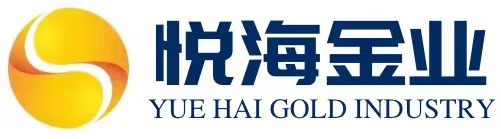 悦海金业-专业的黄金回收服务商
