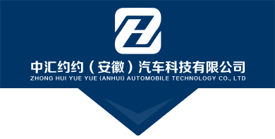 北京中旗汽车服务有限公司