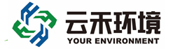 云禾环境科技（常州）股份有限公司-固废运输,环境监测