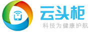 云头柜