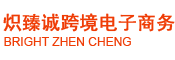 国际站代运营