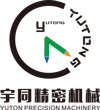 平面磨床