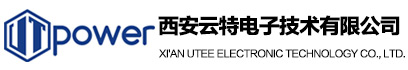 军品电源_CINCON电源_GAIA电源模块_西安云特电子技术有限公司