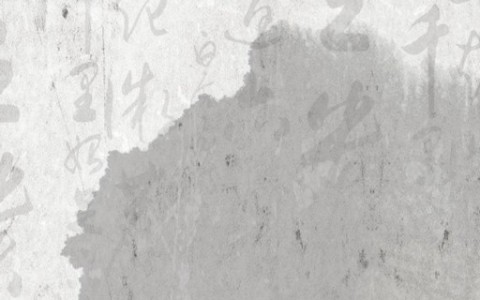 御宅资讯