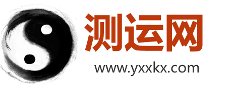 测运网