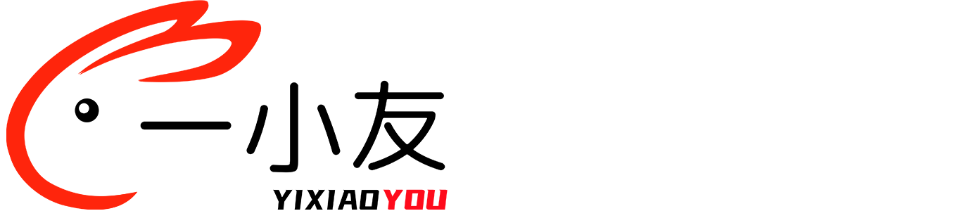 一小友工业自动化
