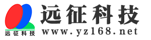 企业网站制作/百度优化排名/软件开发系列/无锡远征软件科技有限公司