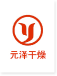 耙式烘干机