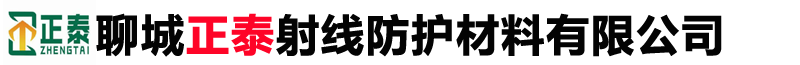 核医学通风橱