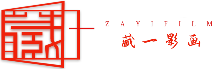 成都剧情短视频制作