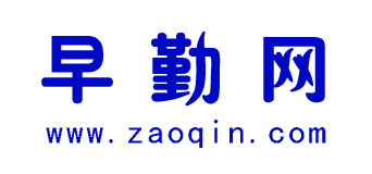 专业的B2B信息发布平台