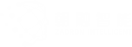 上海朝融智能科技有限公司