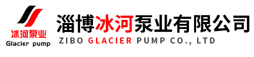 2BV不锈钢真空泵