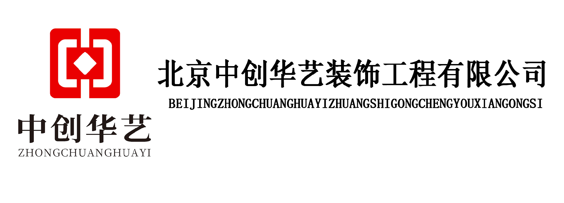 资质挂靠