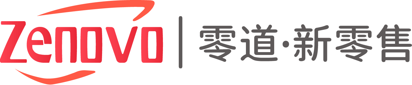零道