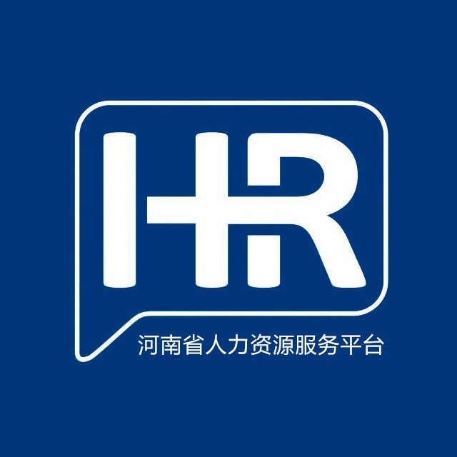 招聘报名系统