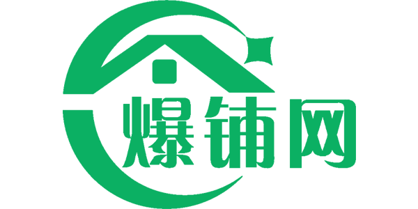 乌鲁木齐