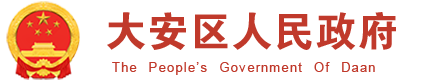 首页