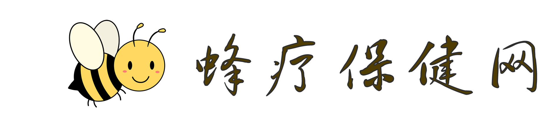 弘扬中医传统文化 传承蜂疗养生技术