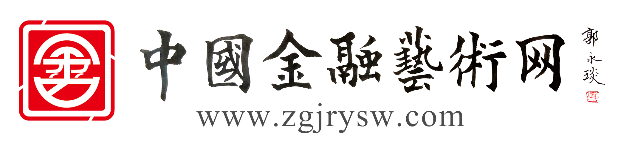 首页