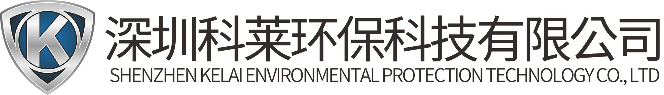 专注臭氧