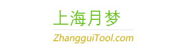 上海月梦信息技术有限公司