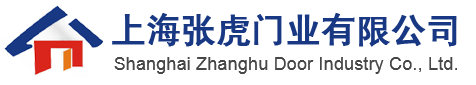 电动防火卷帘门