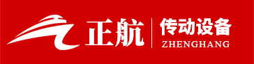悬挂输送机,模锻滑架,链条,重型悬挂积放链条,自动化流水线轴承,河北正航传动设备制造有限公司