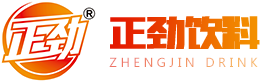 河南瓶装水代加工,河南纯净水代加工,河南果汁饮料代加工,河南果汁饮料贴牌,河南八宝粥代加工,河南八宝粥招商,山东正劲饮料有限公司